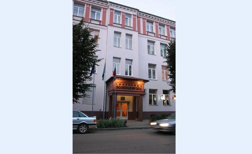 Золотая бухта 3*(г.Калининград)