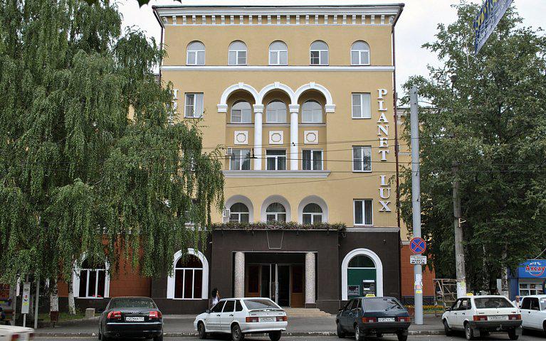 Планета Люкс 3* (г. Владикавказ)