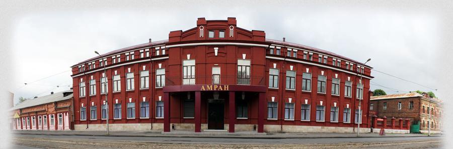 Амран 3* (г. Владикавказ)