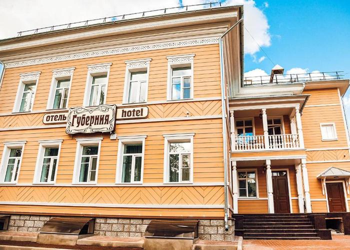 Губерния 3* (г.Вологда)
