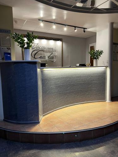 Спасская 2*  (г.Вологда)