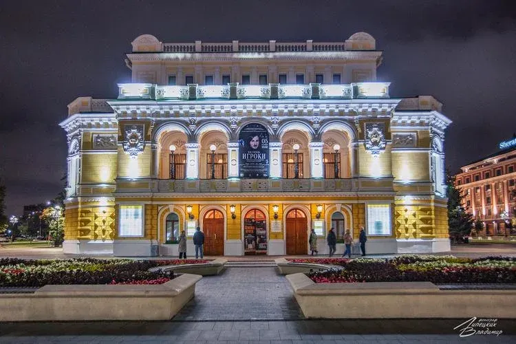 Поезд | Нижегородские этюды из Екатеринбурга 2025