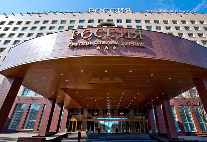 Россия 3* (г. Санкт-Петербург)