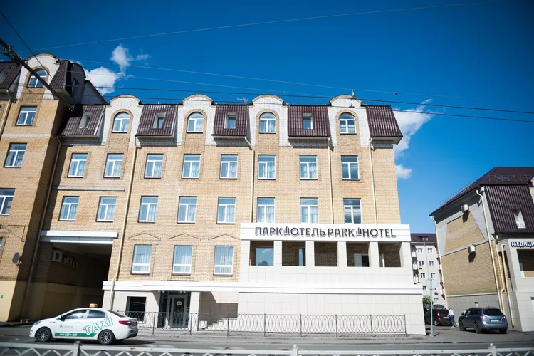 Park Hotel 3*  (г. Казань)