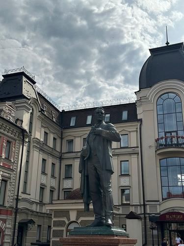 Сборный тур в Казань 5 дней