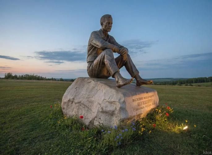 Алтайская симфония чувств