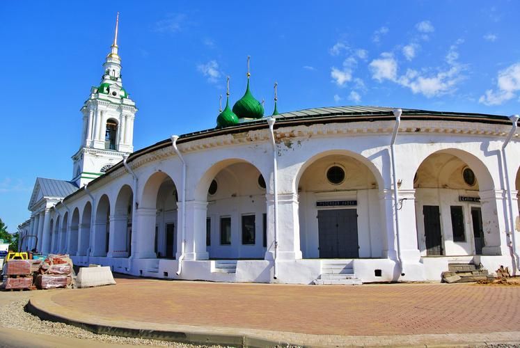 Золотое ожерелье России