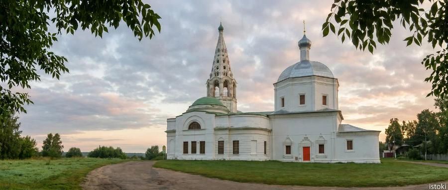 Поезд| Душа Москвы: истории и улицы из Саратова