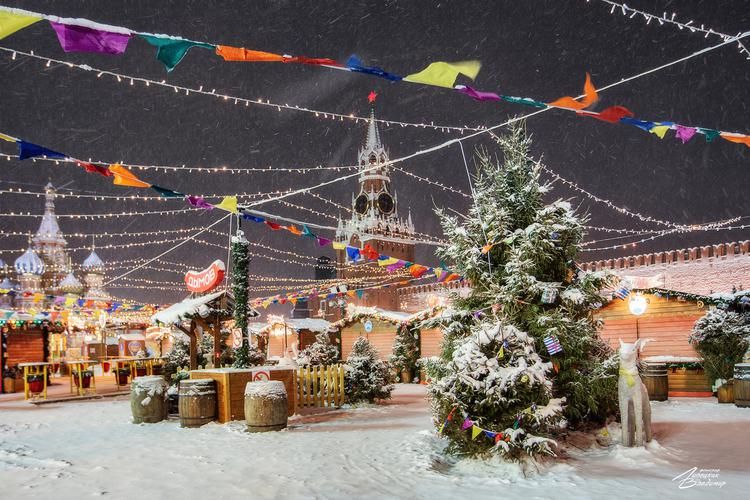 Поезд| Новогодние праздники в сердце столицы