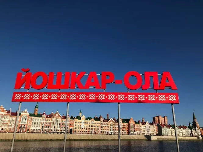 Автобус| Вкусы Марий Эл: сырный день в Йошкар‑Оле