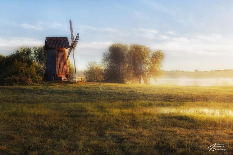 Сибирское наследие