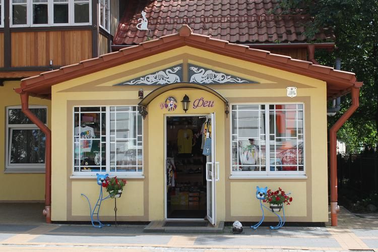 Вояж, который начинается с одного взгляда на море