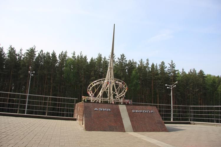 Екатеринбург - Нижний Тагил - Оленьи ручьи